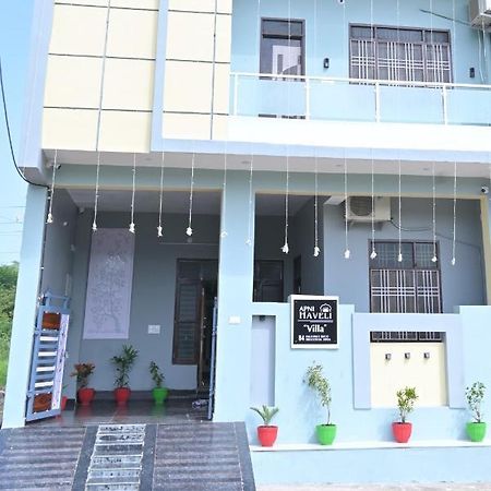 Hotel Apni Haveli Udaipur Esterno foto