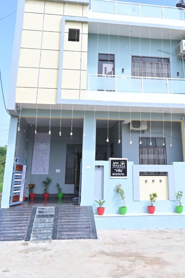 Hotel Apni Haveli Udaipur Esterno foto